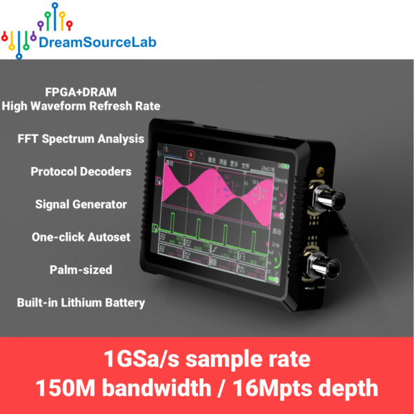 DSTouch1012-main-en